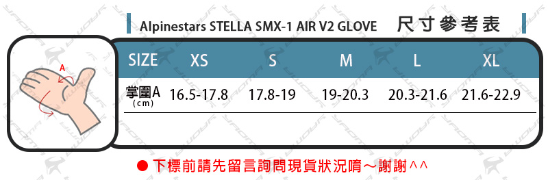 返品?交換対象商品】 3520723 アルパインスターズ 2022年秋冬モデル グローブ SMX-1 WATERPROOF 黒 レッドフロー Sサイズ 1694107201 HD店 fucoa.cl 返品?交換対象商品】 3520723 アルパインスターズ 2022年秋冬モデル グローブ SMX-1 WATERPROOF 黒 レッドフロー Sサイズ 1694107201 HD店 fucoa.cl